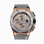26210OI.OO.A109CR.01 Audemars Piguet Royal Oak Offshore Automatic