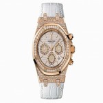26127OR.ZZ.D011CR.01 Audemars Piguet Royal Oak Automatic
