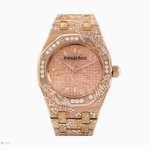 67617OR.ZZ.1235OR.01 Audemars Piguet Royal Oak Quartz