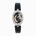 BZ35BSMDSL Bulgari BZero 1 Quartz Movement