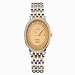 413.25.37.20.58.001 Omega De Ville Mechanical with automatic winding