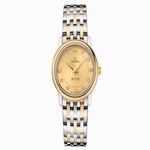 424.20.27.60.58.001 Omega De Ville Quartz Movement