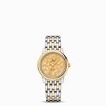 424.20.27.60.58.002 Omega De Ville Quartz Movement