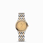 424.20.27.60.58.004 Omega De Ville Quartz Movement