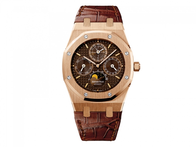 26252OR.OO.D092CR.01 Audemars Piguet Royal Oak Automatic