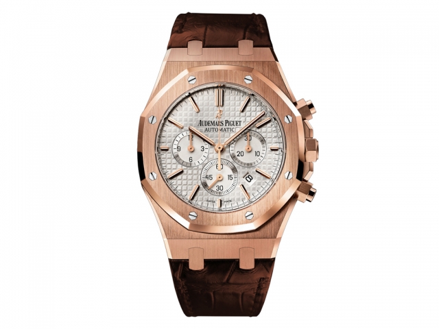 26320OR.OO.D088CR.01 Audemars Piguet Royal Oak Automatic