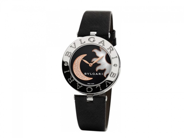 BZ30BSMDSL Bulgari BZero 1 Quartz Movement
