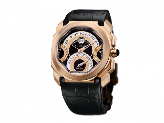 BGOP45BGLDCHQR Bulgari Octo Mechanical with automatic winding
