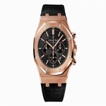 26320OR.OO.D002CR.01 Audemars Piguet Royal Oak Automatic