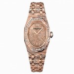67617OR.ZZ.1235OR.01 Audemars Piguet Royal Oak Quartz