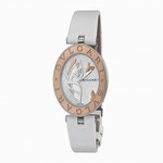 BZ30BDSGL Bulgari BZero 1 Quartz Movement