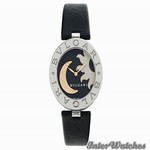 BZ35BSMDSL Bulgari BZero 1 Quartz Movement