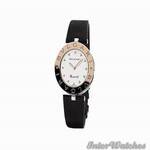 BZ30WSGL Bulgari BZero 1 Quartz Movement