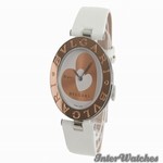 BZ35WHSGL Bulgari BZero 1 Quartz Movement