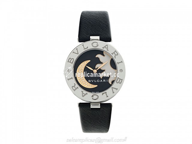 BZ35BSMDSL Bulgari BZero 1 Quartz Movement